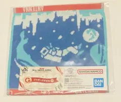 ミセス 一番くじ G賞 ジャガードタオル