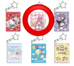 サンリオ　シール帳　シールブックキーホルダー　マイメロ
