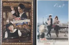 Item thumbnail for item 3d5d8584-677b-451f-b588-59e073ad4508