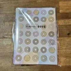 Item thumbnail for item af073ad6-4b28-4208-bf49-320728e870a1