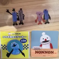 スンスン スシローコラボ クリアピック 2セット+ステッカー