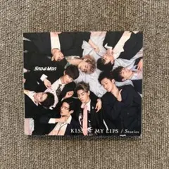 Snow Man KISSIN' MY LIPS CD・DVD