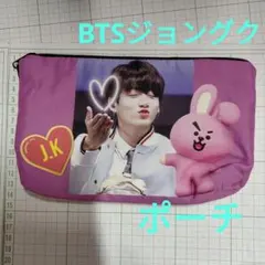 K-POP BTS ジョングクプリントポーチ フォトポーチ フラットケース