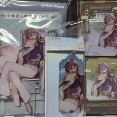 文豪ストレイドッグス 文スト 中国 太宰治 アクリルスタンド アクスタ 