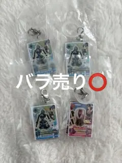 アイカツ！ めじるしアクセサリー 霧矢あおい 紫吹蘭