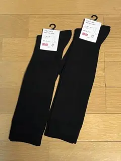【新品未使用】ユニクロ ハイソックス メンズ25-27センチ 2セット