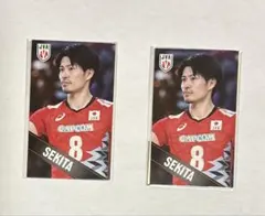 関田誠大選手　日本代表ガチャ　ステッカーセット