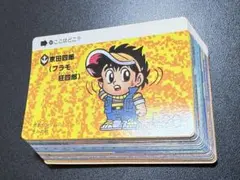 2026年最新】SDガンダム コンプリートボックスの人気アイテム - メルカリ