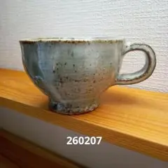 Item thumbnail for item 47bdcb71-b7ae-4a67-b3e4-80554f3586ed