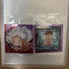 ワンピース ウエハース シール 13弾 ルフィ(ニカ)＆Dr.ベガパンク セットのサムネイル