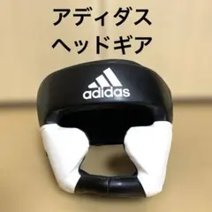 アディダス adidas ヘッドギア キック ボクシング ヘッドガード