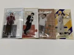 福本大晴　アクリルスタンド　まとめ売り