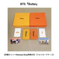 BTS Butter バター トレカ グク weverse フィルム - メルカリ