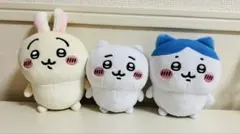 ちいかわ／ぽてたま3体セット
