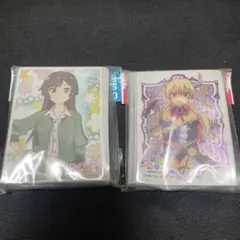 2026年最新】わたてん スリーブの人気アイテム - メルカリ