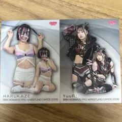 BBM 女子プロレスカード 2026 HARUKAZE YuuRI 2枚セット
