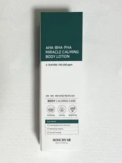 2026年最新】LAVAの人気アイテム - メルカリ