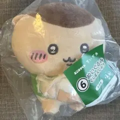 ちいかわ エニマイくじ ぬいぐるみ くりまんじゅうのサムネイル