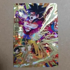 ドラゴンボールヒーローズ HG5-SEC BCP 孫悟空GT