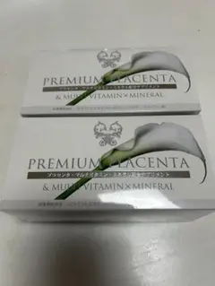 someday premium プレミアムプラセンタ 2025年最新】Someday プレミアムプラセンタの人気アイテム