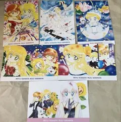 Item thumbnail for item 19487168-796a-4c72-af6c-c2b98e67669c