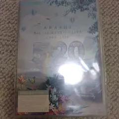 嵐/5×20 All the BEST!!CLIPS 1999-2019〈初回…