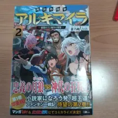 Item thumbnail for item bf100971-1ca4-480a-b72a-111af365af13