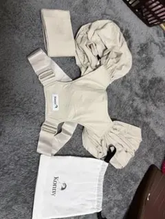 Konny 抱っこ紐 ベージュ XS-XL 収納バッグ付き