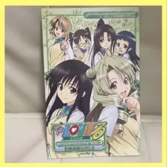 ToLOVEる キャラクターズファイル vol.3 彩南高校GIRLS 漫画