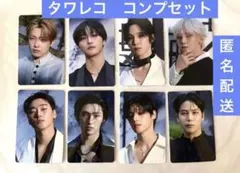 ATEEZ 特典　GOLDEN HOUR: part4 タワレコ トレカ コンプ