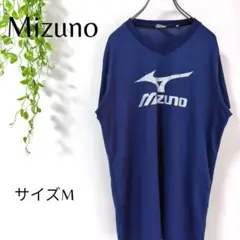 b1715　ミズノ　Mizuno　Tシャツ　M　ネイビー　ポリエステル