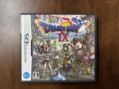 任天堂 ニンテンドー DS ドラゴンクエストIX 9星空の守り人 ゲームソフト
