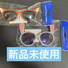 2026年最新】ズートピアサングラスの人気アイテム - メルカリ