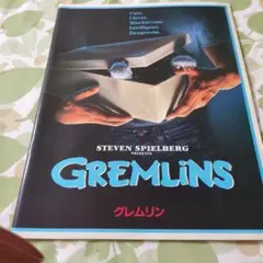 Item thumbnail for item 5185ca9c-c9fc-47d5-8d01-39a17d376b66