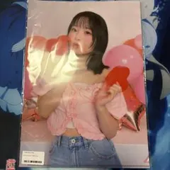 2026年最新】櫻井陽菜の人気アイテム - メルカリ