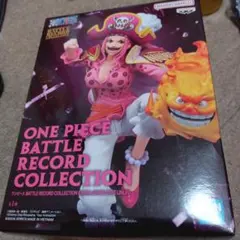 シャーロット・リンリン(ビッグ・マム) 「ワンピース」 BATTLE RECO…のサムネイル