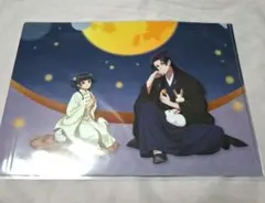 薬屋のひとりごと Autumn クリアファイル