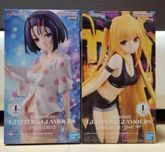 Item thumbnail for item e0773abd-d7c0-4c86-9081-7500aa0bdc0c