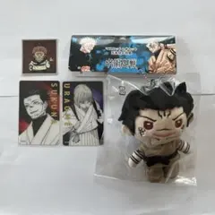 宿儺マスコット/箔押しクリアカードコレクション宿儺&裏梅 等