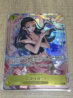 ONE PIECE カード　ヒロインズエディション ニコ・ロビンSRパラレル