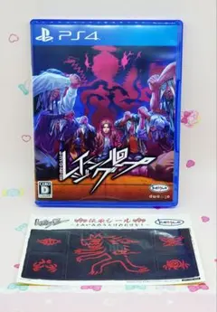 PS4ソフト♡レイジングループ 特典付