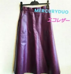 ★MERCURYDUO★エコレザーセミフレアスカート(パープル)