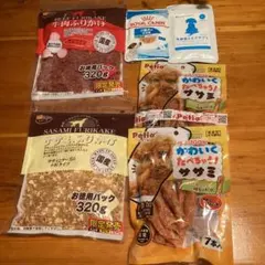 犬用ふりかけ 牛肉・ササミ 320g