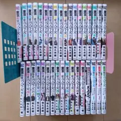 東京リベンジャーズ　1〜31巻　＋　関連本　4冊セット