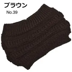 sachimaru様 リクエスト 3点 まとめ商品