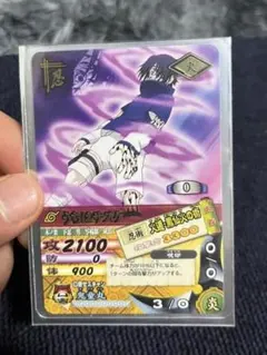NARUTOデータカードダス ［呪印 レア］：（ホロ）うちはサスケ - メルカリ