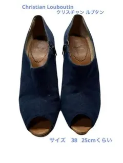 Christian Louboutinクリスチャン ルブタン　サンダル