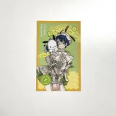 Item thumbnail for item 547e487f-0c55-4234-b6cf-7f1f2a46364d