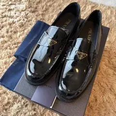 【未使用】PRADA プラダ ローファー トライアングル ローファー ブラック