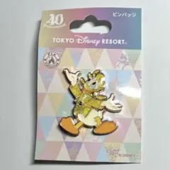 Item thumbnail for item 98d422a1-fbd9-473c-bf4a-869b4084a308